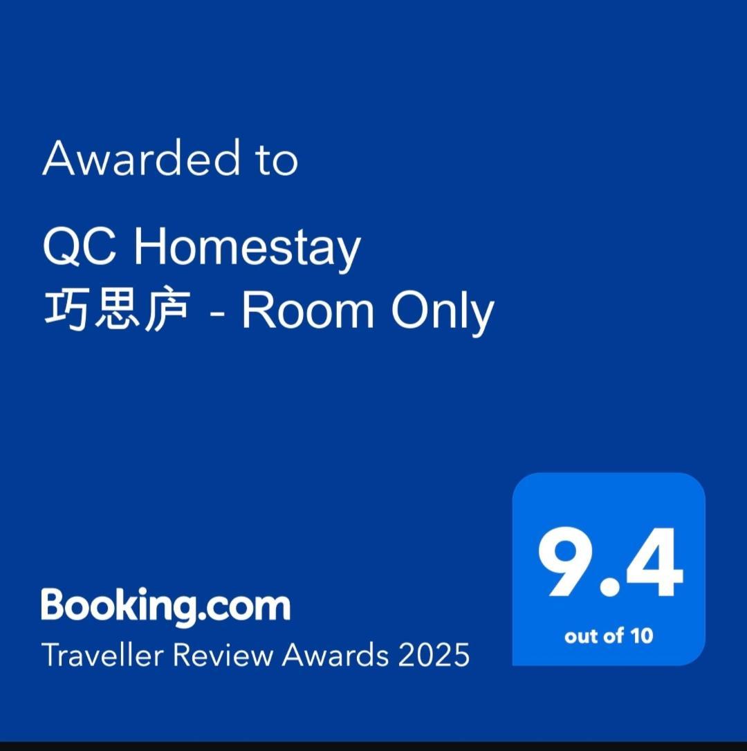 Qc Homestay Pusing Экстерьер фото